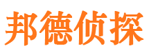 将乐市私家调查